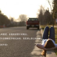 今日香港6合和彩开奖结果查询2024年2月29日是多少