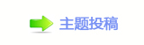 【香⽮㘀ࡔ豔楟쩎婦_噙퍾鱧㈀　㈀㐀瑞㘀ࡧ㄀㘀ή隀网】