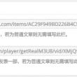tvb剧集七公主