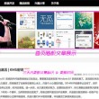 香港资料大全正版资料图片2024年8月9日开奖结果